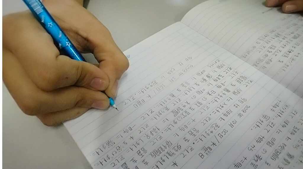 ミャンマー JAC 日本高度技能人材専門学校の教育内容　漢字学習